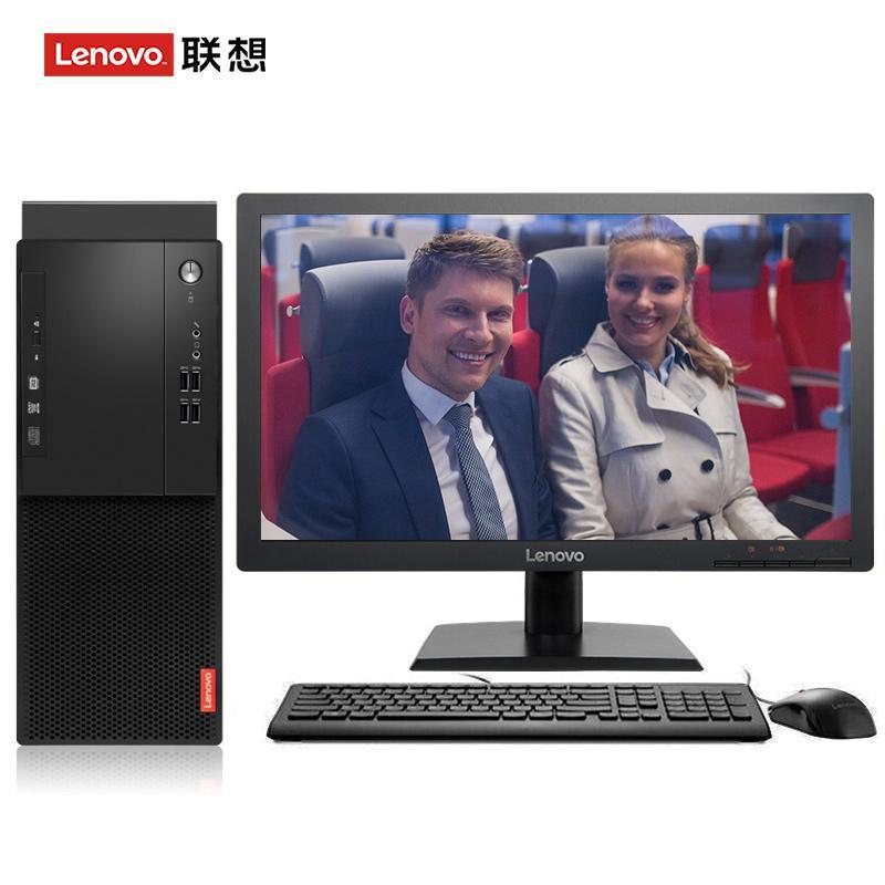 插女生逼逼网址联想（Lenovo）启天M415 台式电脑 I5-7500 8G 1T 21.5寸显示器 DVD刻录 WIN7 硬盘隔离...